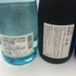 【泡盛&焼酎3本セット】久米仙 球美島 3年古酒 720ml 35% &芋焼酎 黒瀬翁 720ml 36% &芋焼酎 特別蒸留 原酒 720ml 44% 泡盛【7-1】