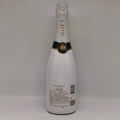 モエ エ シャンドン アイス アンペリアル 750ml 12% Moet&Chandon ICE IMPERIAL シャンパン【O4】