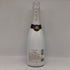 モエ エ シャンドン アイス アンペリアル 750ml 12% Moet&Chandon ICE IMPERIAL シャンパン【O4】
