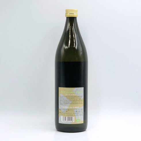 霧島 No8 芋焼酎 900ml 25% KIRISHIMA 芋焼酎【U1】