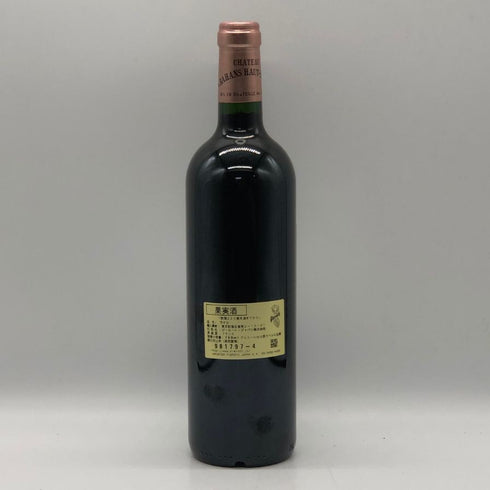 シャトー バーン オー ブリオン 2004 750ml 12.5% Chateau Bahans Haut-Brion ボルドーワイン【T0】