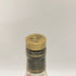 ヘネシーXO クリアボトル 金キャップ 700ml 40% Hennessy コニャック【U4】