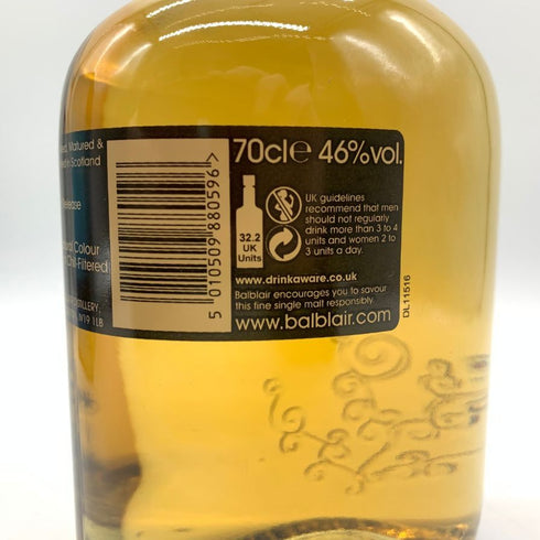 バルブレア ハイランド シングル モルト 2005-2018 700ml 46% BALBLAIR HIGHLAND SINGLE MALT 【W1】