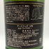 アードベッグ 10年 700ml 46% ARDBEG スコッチウイスキー【T0】