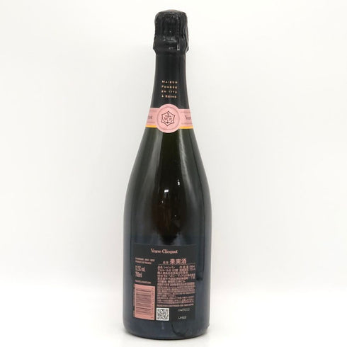 ヴーヴクリコ ビンテージ ロゼ 2015 750ml 12.5% Veuve Clicquot VINTAGE ROSE シャンパン【G3】
