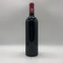 シャトー グラン ピュイ ラコスト 2009 750ml 13.5% CHATEAU GRAND-PUY-LACOSTE ボルドーワイン【A4】