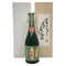 森伊蔵 極上の一滴 25% 720ml 芋焼酎【K2】