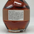 ブラントン ストレート フロム ザ バレル 2023 750ml 66.8% Blanton's Straight From The Barrel バーボン【W1】