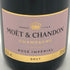 モエ エ シャンドン アンペリアル ロゼ 375ml 12% Moet&Chandon IMPERIAL シャンパン【F1】