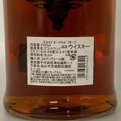 ザ ダルモア ポートウッド リザーブ 700ml 46% THE DALMORE PORT WOOD RESERVE スコッチウイスキー【C1】