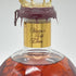 ブラントン ゴールドエディション 2024 バーボン 750ml 51.5% Blanton's Gold Edition バーボン【A2】
