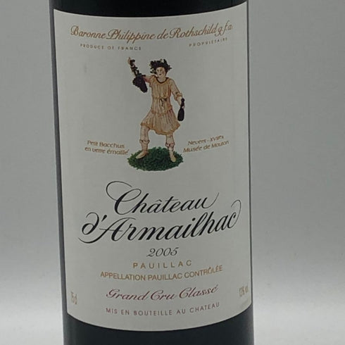 シャトー ダルマイヤック 2005 750ml 13% Chateau d’Armailhac ボルドーワイン【D2】