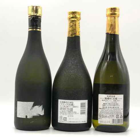 【泡盛3本セット】月桃の花 720ml 25%&久米仙 ブラック 720ml 30%&琉球村 720ml 30% 泡盛【7-0】