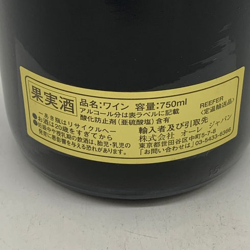 ドメーヌ ド ラ プレット コート ド ニュイ ヴィラージュ ヴィエルヴィル 2000 13% 750ml DOMAINE DE LA POULETTE ブルゴーニュワイン【F0】