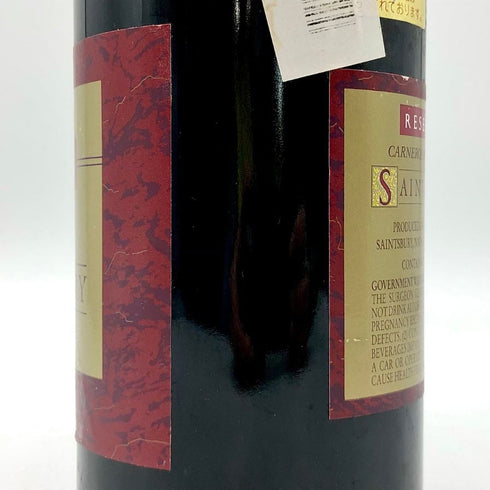 セインツベリー リザーヴ カーネロス ピノノワール 1995 13.5% 750ml SAINTSBURY Pinot Noir Carneros カリフォルニアワイン【S】