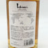 東京都限定◆イチローズモルト&グレイン ワールド ブレンデッド ウイスキー ホワイトラベル 700ml 46% Ichiro's Malt & Grain World Blended Whisky 【M】