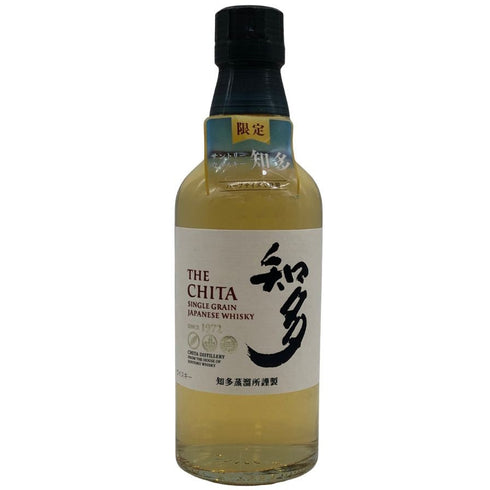 東京都限定◆サントリー 知多 シングル 350ml 43% ハーフボトル SUNTORY 【A4】