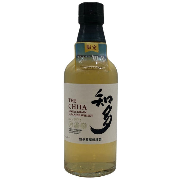 東京都限定◆サントリー 知多 シングル 350ml 43% ハーフボトル SUNTORY 【A4】