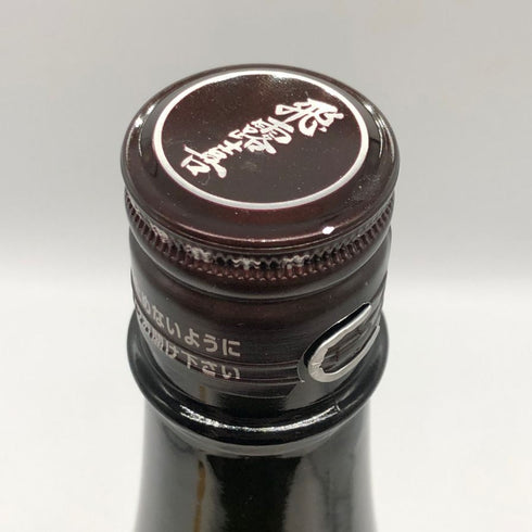 飛露喜 大吟醸 2025年12月 1800ml 16% hiroki 日本酒 - 大吟醸酒【Q1】
