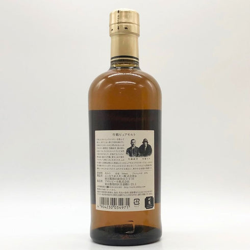 東京都限定◆ニッカ 竹鶴 ピュアモルト 黒ラベル 700ml 43% NIKKA 【Q】