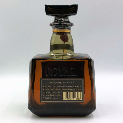 東京都限定◆サントリー ローヤル 2005 720ml 43% SUNTORY ROYAL 【A1】