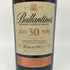 バランタイン 30年 現行 700ml 40% BALLANTINE'S スコッチウイスキー【H1】