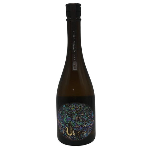 花の香酒造 産土 改良信交 神宴 一農醸 2026年4月製造 720ml 13% 日本酒- 純米酒【V0】