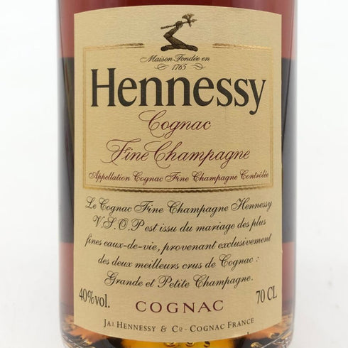 ヘネシー VSOP ファインシャンパーニュ スリムボトル クリアボトル 700ml 40% Hennessy VSOP コニャック【H4】