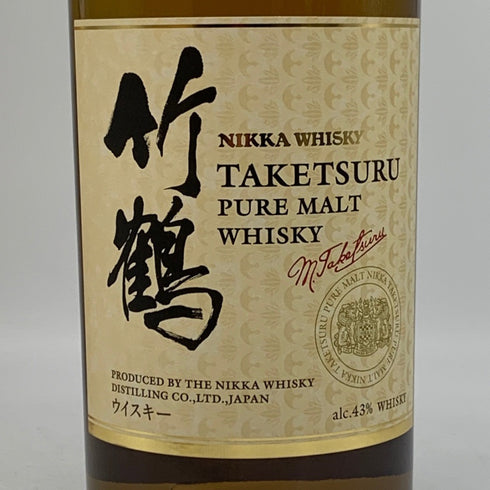 東京都限定◆ニッカ 竹鶴 ピュアモルト 白ラベル 700ml 43% NIKKA 【E1】