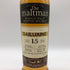 ザ モルトマン ダルユーイン 15年 2008-202 700ml 48% The Maltman DAILUAINE スコッチウイスキー【J0】