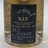 XLV シャンパン ザビエ ルイヴィトン ブラン ド ブラン グランクリュ 750ml 12% XAVIER LOUIS VUITTON BLANC DE BLANCS GRAND CRU シャンパン【N】