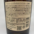 東京都限定◆サントリー 山崎 シングルモルト NV 700ml 43% SUNTORY YAMAZAKI 【L4】
