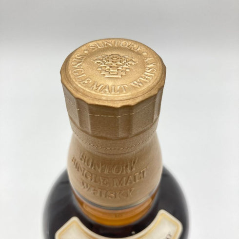 東京都限定◆サントリー 山崎 10年 シングルモルト ホワイトラベル 700ml 40% SUNTORY SINGLE MALT 【S2】