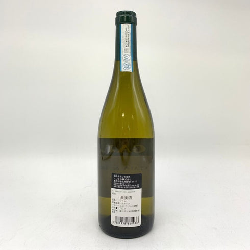 ガヤ ガイア エ レイ ランゲ 2021 750ml 14% GAJA GAIA&REY LANGHE 白ワイン【E1】