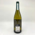 ガヤ ガイア エ レイ ランゲ 2021 750ml 14% GAJA GAIA&REY LANGHE 白ワイン【E1】