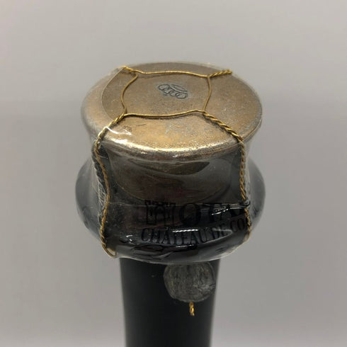 オタール XO コニャック 700ml 40% OTARD コニャック1404g【I2】