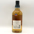 東京都限定◆サントリー 知多 シングルグレーン 700ml 43% SUNTORY CHITA 【U4】