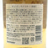 東京都限定◆サントリー 知多 シングルグレーン 700ml 43% SUNTORY CHITA 【F0】