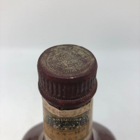 グランツロイヤル 12年 スコッチ 特級 ウイスキー 760ml 43% Grant`s royal スコッチウイスキー【J1】