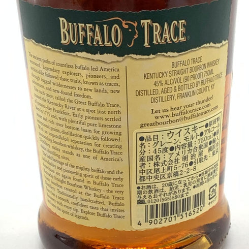 バッファロー トレース 750ml BUFFALO TRACE 【E】