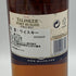 タリスカー ポートリー シングルモルト 45.8% 700ml TALISKER PORT RUIGHE スコッチウイスキー【L0】