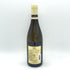 ルイ ジャド ムルソー ナルヴォー 2021 750ml 13% LOUIS JADOT MEURSAULT NARVAUX 白ワイン【K4】