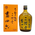 二階堂酒造 むぎ焼酎 二階堂 吉四六 きっちょむ 瓶 25度 720ml 焼酎(麦)【D4】