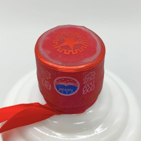 貴州茅台酒 マオタイ酒 天女ラベル 2023 500ml 53% KWEICHOW MOUTAI 【I】