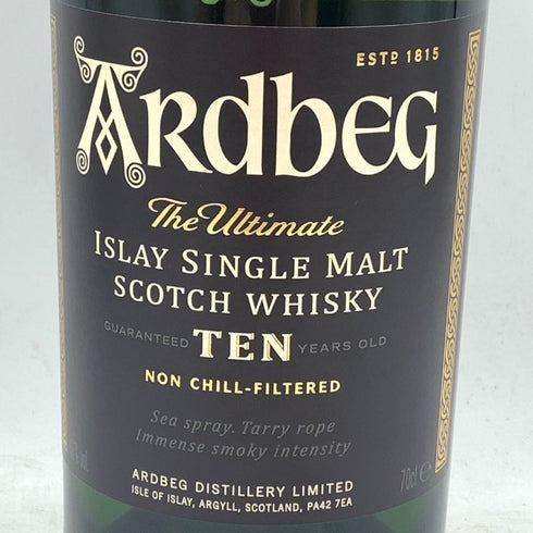 アードベッグ 10年 700ml 46% ARDBEG 【G2】