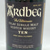 アードベッグ 10年 700ml 46% ARDBEG 【G2】