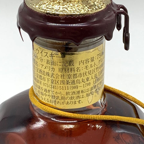 ブラントン ゴールドエディション 2023 バーボン 750ml 51.5% Blanton's Gold Edition 【Q1】