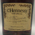 ヘネシー ベリースペシャル コニャック 700ml 40% Hennessy VERY SPECIAL コニャック【Y0】