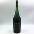 カミュ ナポレオン エクストラ オールド 700ml 40% CAMUS EXTRA OLD コニャック【K】