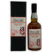 東京都限定◆イチローズ モルト 秩父 PORT PIPE ポートパイプ 700ml 54.5% Ichiro Malt 【Q0】